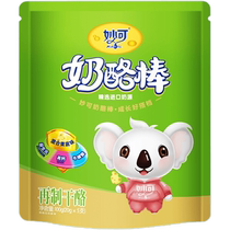 Mioke high-calcium cheese sticks fruit and vegetable flavor 100g 5-pack childrens healthy and nutritious cheese slices milk stick snacks