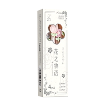 Kaba Bear positive posture gel pen national style high-value brush question pen special quick-drying press gel pen ST pen for students