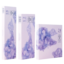 Marley brand watercolor paint single watercolor paint Marley artist watercolor master tube complementary color