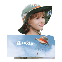 Childrens summer sun protection hat UV protection baby sun hat hiking camping outdoor mountaineering hat boys sun hat