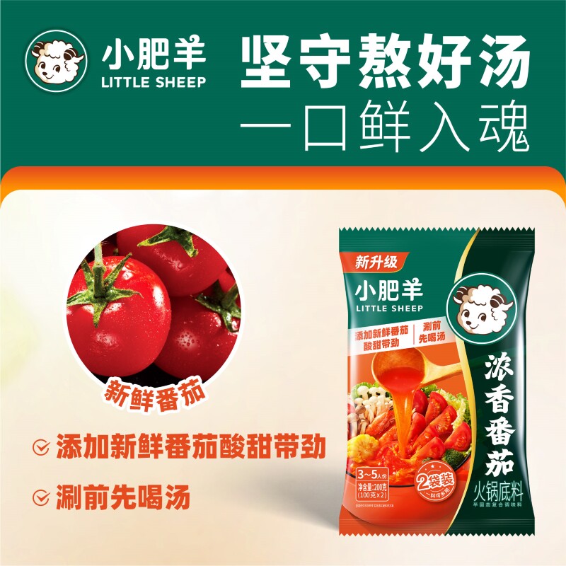undefined-淘宝网