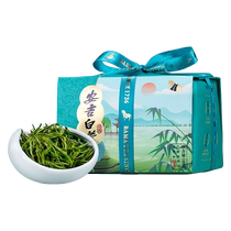 Eight Ma Tea industry 2024 new tea Anji white tea tea before the green tea leaf drinking bag 100g