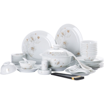 Jingdezhen ceramic glaze decal household white porcelain dishes fish plate small spoon flat plate tableware set holiday gift