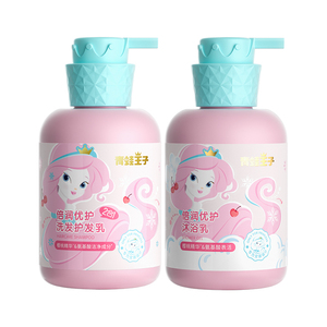 返5猫卡青蛙王子女童专用沐浴露500ml