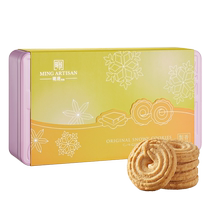 Mingyue Palace-Original Snowflake Cookies Afternoon Tea Office Snacks Pastries Gift Box 105g