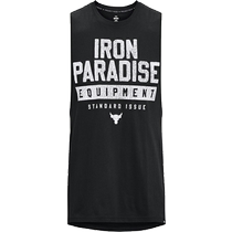 UA Under Armor Mens Vest 2024 Summer New Versatile Sports Comfortable Sports Vest 1377290-001