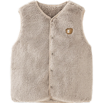 (Warm Core) Mini Balabala Double-sided Velvet Home Warming Vest for Boys and Girls Baby Tummy Protection Plush Vest