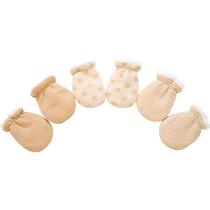 Baby gloves 0-1 years old newborn baby anti-scratch face hand guard winter sleeping anti-freeze infants and young children keep warm in autumn and winter