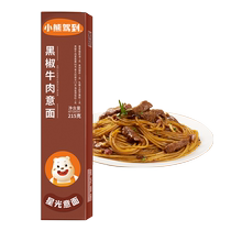 Small Bear Driving To Black Pepper Beef Spaghetti 1 Case Children Spaghetti Instant Noodle Instant Pasta Pasta Pink