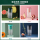 Mofei Juicer Small Portable Wireless Charging Juice Cup MR9800 Home Multifunctional Juice Cup