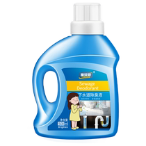 Sewer deodorization and odor removal pipe agent anti-odor toilet artifact kitchen bathroom deodorization and pipe removal floor drain toilet