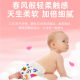 Midsummer Lightyear Diapers Pull-ups Momo Tea ຂະໜາດ NB-3XL ເປັນທາງເລືອກທີ່ບາງທີ່ສຸດ ແລະ breathable