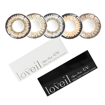T-Garden Japanese LOVEIL color contact lenses for myopia daily disposable 10-piece box official