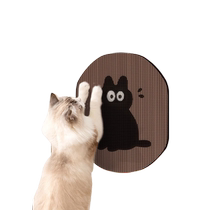 Pet cat scratching board is resistant to scratching and does not shed crumbs to protect the sofa. Cat claw grinding tool can be pasted on the wall as a cat scratching post.