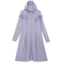 (Magic) Camel Outdoor Sun Protection Clothing 2024 Spring and Summer Long Ice-Feeling Breathable Quick-drying Full Body Sun Protection Clothing