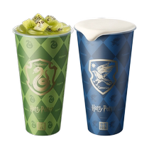 (All Girls Live Room) Nayukis Tea Slytherin Ravenclaw Domineering Fresh Fruit Tea Choose 1 from 2