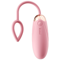 Vibrator female sex toy mini program remote control outdoor wearable masturbation device into body position strong vibration small ricochet