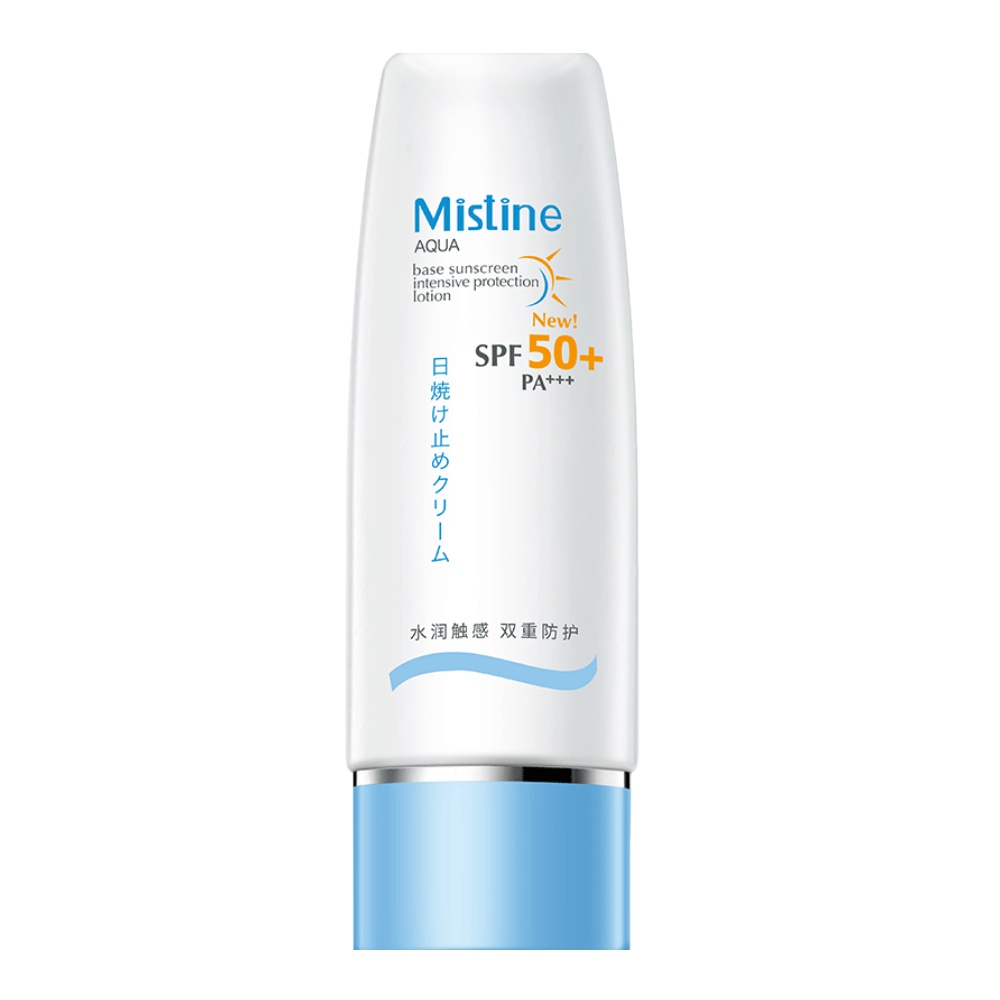 【Mistine】泰国蜜丝婷小蓝帽防晒70ml