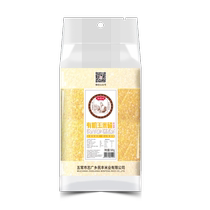 Yudaofu whole grain organic corn grits 500g nutritious breakfast Northeast coarse grain rice grits corn grits