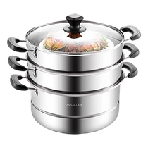 Meichu stainless steel steamer multi-layer household large-capacity thickened multi-bottom soup steamer gas induction cooker general cooking