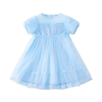 Yiqi baby baby dress summer girls princess dress baby mesh skirt childrens clothing summer childrens long skirt summer dress