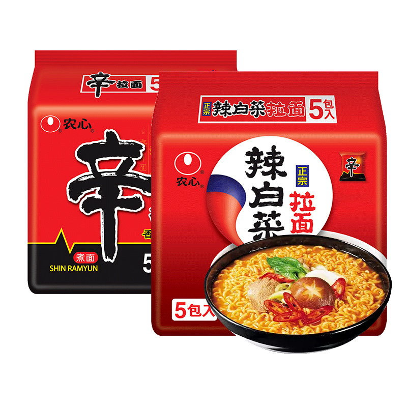Amazon.co.jp: 农心拌面辣白菜拌面【132g*5袋】泡菜拌面面条面食