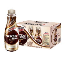Nestlé Nestle Coffee Without Cane Sugar Added Silk Slip With Iron Coffee Drink 268ml * 15 Bottles Whole Box