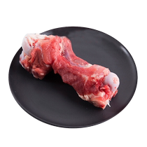 Fresh Luoji pig soup bones 450g ingredients bone big bone food fresh big bones stick bone tube bone