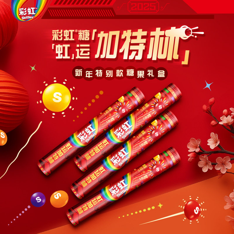 金多多食品集团，健康零食新选择？🤔揭秘其产品与品牌魅力！🍎-商品-淘宝百科网
