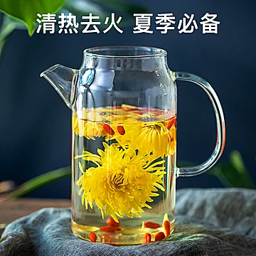 【艺福堂】大朵金丝皇菊花茶20g50朵[10元优惠券]-寻折猪