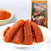 【Полный аромат】 Полный аромат Tripe 120G