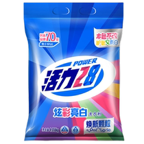 Vitality 28 Colorful Brightening Laundry Powder 4 018kg Powerful Decontamination Cleansing and Clothing Protection Family Pack Official