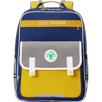 UEK school bag primary school students 1-3-6 grade childrens backpack school bag burden reduction childrens female spine protection backpack male lightweight