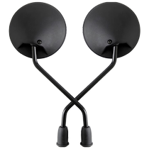 Battery car reversing mirror universal electric car rearview mirror bicycle reflector suitable for Amaya Diguan rear mirror