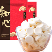 高钙奶贝无糖精牛初乳奶片干吃牛奶压片糖果儿童健康营养休闲零食