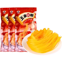 Zou Youcai Northeast pure corn noodles 250g*3 fresh ramen semi-dry yellow noodles dried noodles ballast strips coarse grain staple food