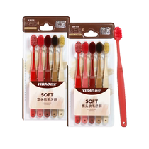 Yibao wide-head dense silk adult soft-bristled toothbrush doubles the cleanliness of high-end mens special 10-piece cost-effective