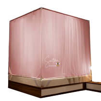 Ansuibao all-inclusive anti-mosquito shading thickened brushed mosquito net for home use 2024 new model 1 5 meters encrypted thickened three doors