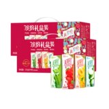 天猫超市：MENGNIU 蒙牛 真果粒礼盒装 250g*24盒*2提  95.8元包邮，47元/箱