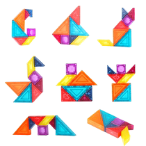Aomengxing jigsaw puzzle students special first grade childrens magnetic mathematics teaching aids second grade intellectual puzzle toys