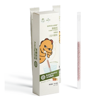 babycare suction pleasure Candy Photosynthetic Planet Children Snack After-meal Chicken Nekin 19-6g Box