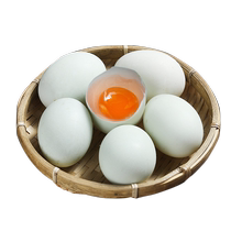 Poyang Lake fresh duck eggs farm-raised free-range 70g*10 native duck eggs by the lake