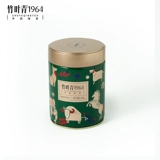Весенний чай в 2026 году будет выпущен в Чжуецине 1964 года. Emei Alpine Green Tea Curly Первоклассный консервированный напиток для себя.