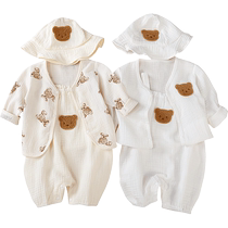 kmi baby jumpsuit for men and women and children sun protection clothing summer thin baby air conditioning cardigan set sun hat