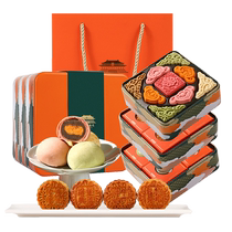Royal Shang Food Bureau Mid-Autumn Festival moon cake gift box Cantonese style liquid egg yolk pastry mung bean cake group purchase gift
