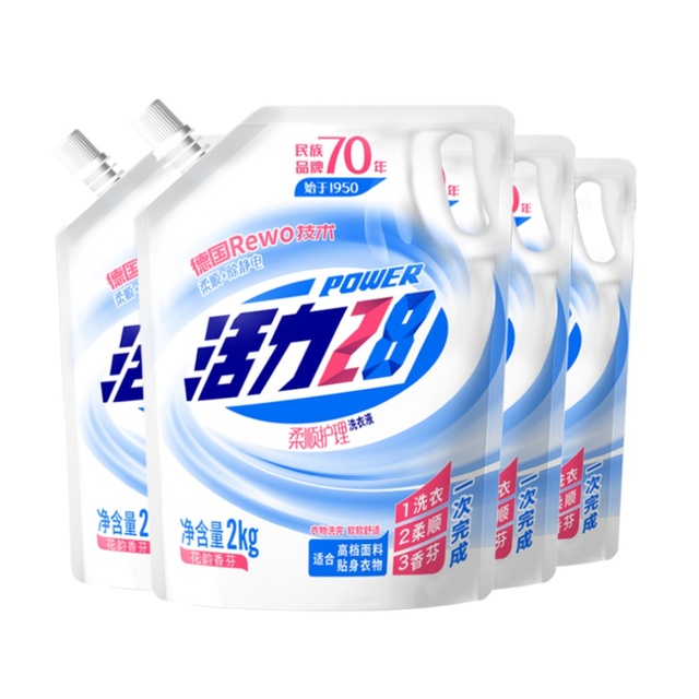 【9.9】第六感安全套40只_金锣火腿肠40支+奶啤 【9.9】第六感安全套40只_金锣火腿肠40支+奶啤