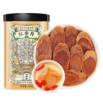 Gonghetang red ginseng slices Jilin red ginseng slices ginseng Changbai Mountain Korean ginseng slices whole slices soak in water and drink