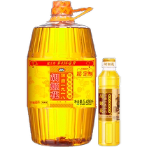 (Shiitake mushrooms are coming) Orchid ancient peanut oil 5 436L barrel cooking oil household barrel