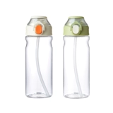 [Бесплатная доставка] Taobao Selection Selection Cup Tritan Sports Cup Outdoor Fitness Portable Cup не содержит BPA