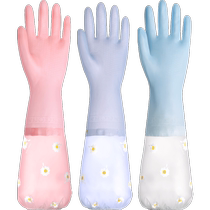 Miaoran dishwashing gloves housework cleaning plus velvet gloves winter laundry kitchen pot and bowl gloves 1 pair